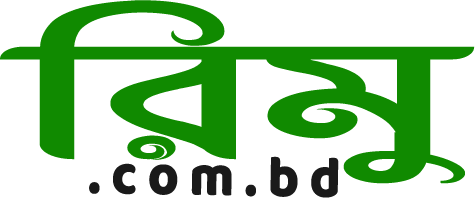 Rimu C. - রিমু চৌধুরী