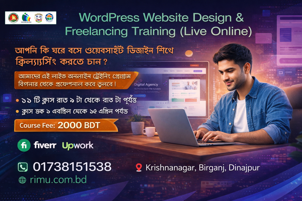wordpress course