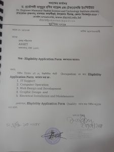 20240725 1457321 225x300 1