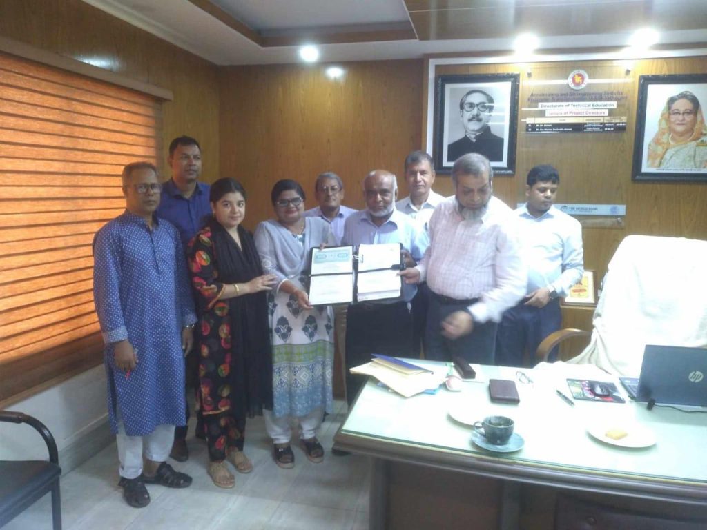 WhatsApp Image 2024 08 26 at 18.34.39 f6d8e961 1024x768 1