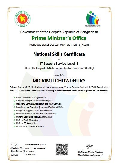 IT Support Service, Level- 3